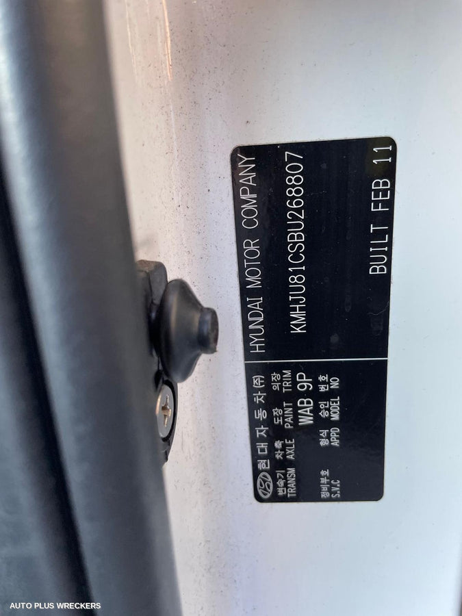 2011 Hyundai Ix35 Door Handle