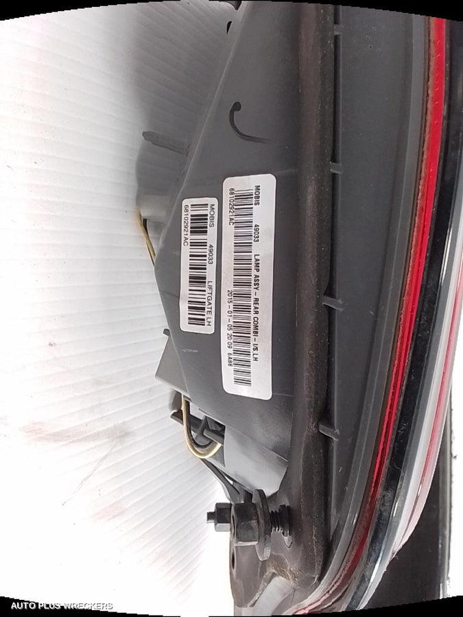 2014-2018 Jeep Cherokee Rear Garnish