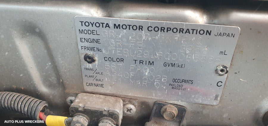 2004 Toyota Prado Right Taillight