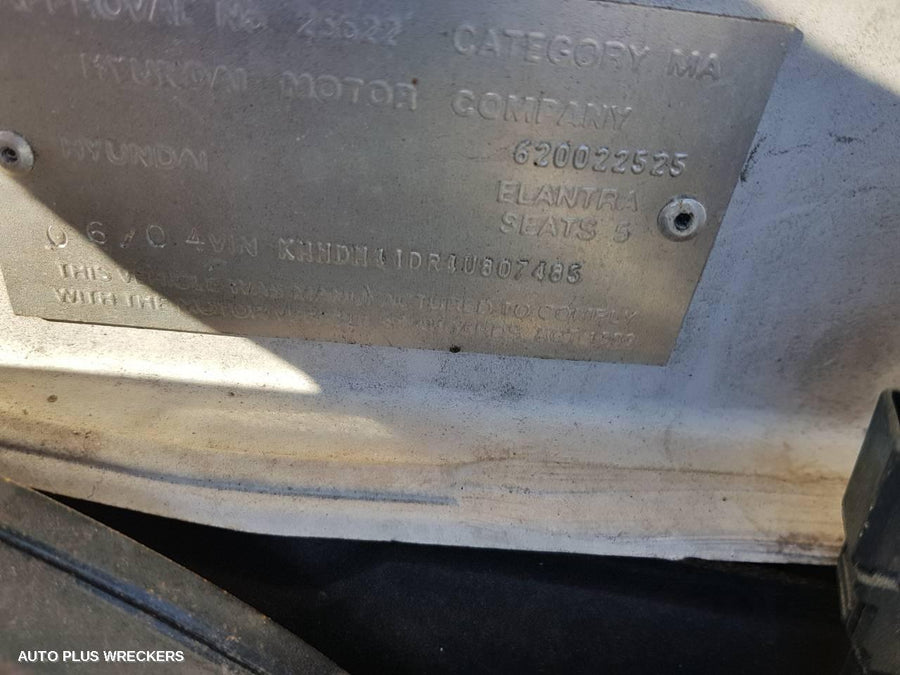 2003 Hyundai Elantra Left Door Mirror