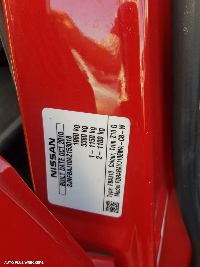 2011 Nissan Dualis Rear Bumper