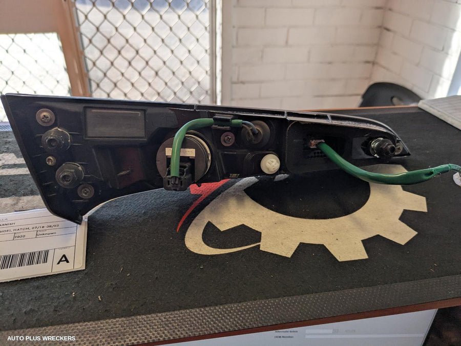 2020 Toyota Corolla Rear Garnish