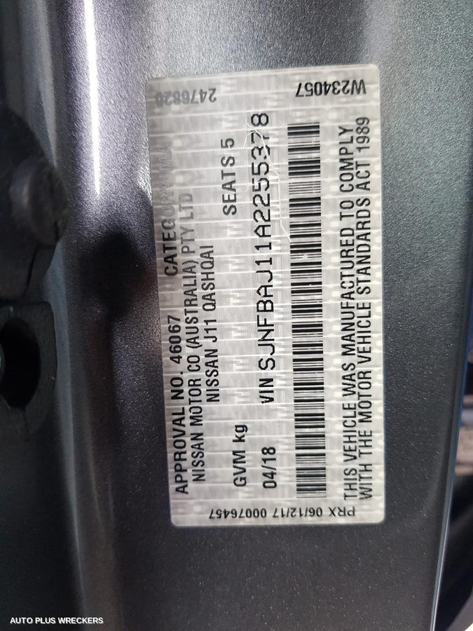 2018 Nissan Qashqai Left Door Mirror