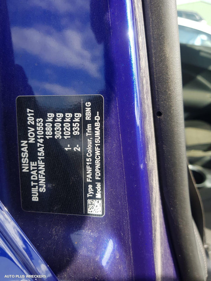 2018 Nissan Juke Door Boot Gate Lock