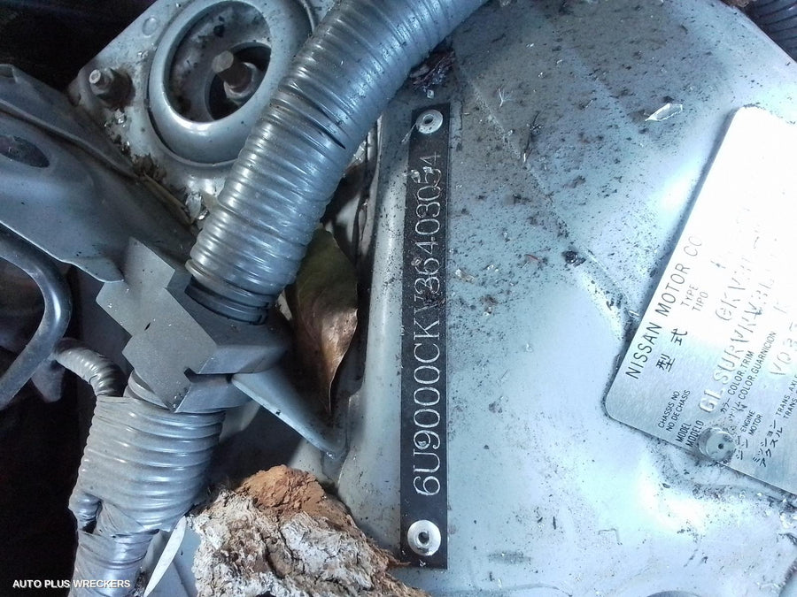 2011 Nissan Skyline Caliper