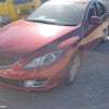 2008 Mazda 6 Door Boot Gate Lock