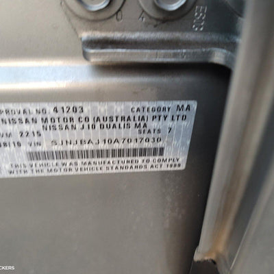 2010 Nissan Dualis Parcel Shelf