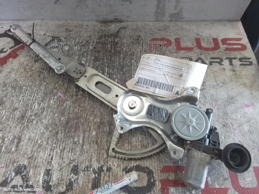 2003-2009 Toyota Prius Right Front Window Reg Motor
