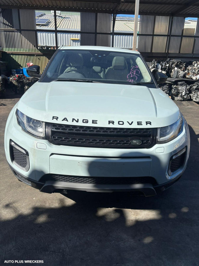 2017 Land Rover Rangerover Evoque Right Rear Trailing Arm