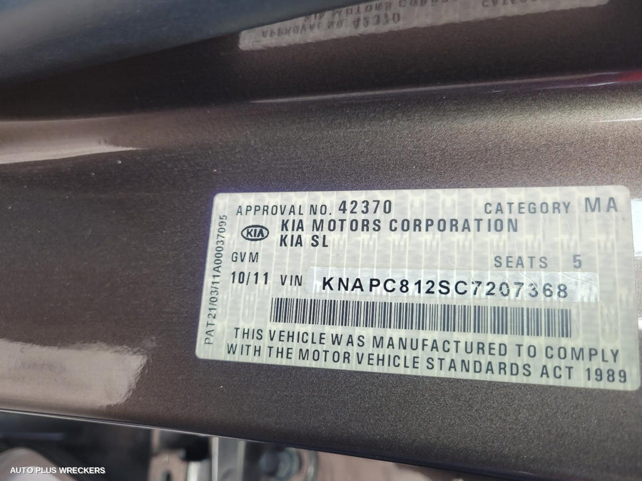 2011 Kia Sportage Left Headlamp