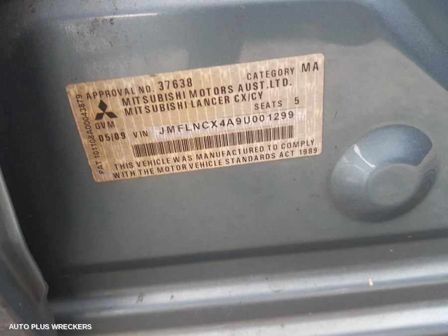 2009 Mitsubishi Lancer Right Door Mirror