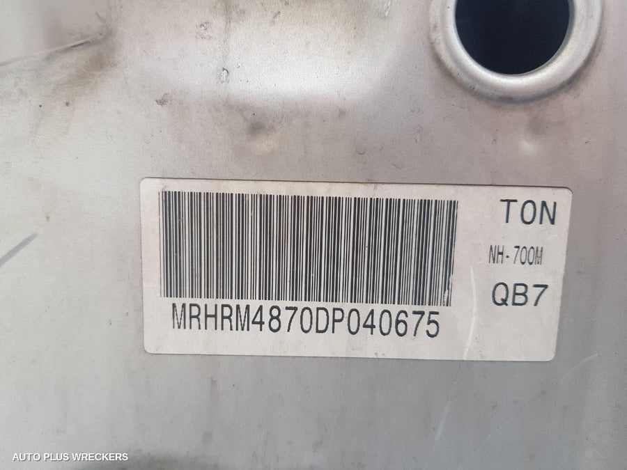 2013 Honda Crv Door Boot Gate Lock