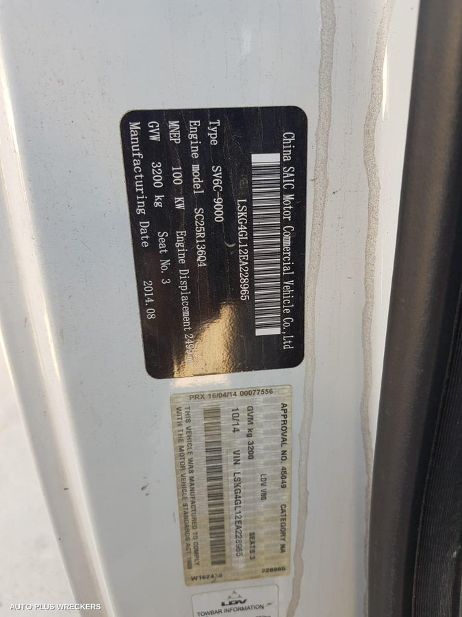 2015 Ldv V80 Left Door Mirror