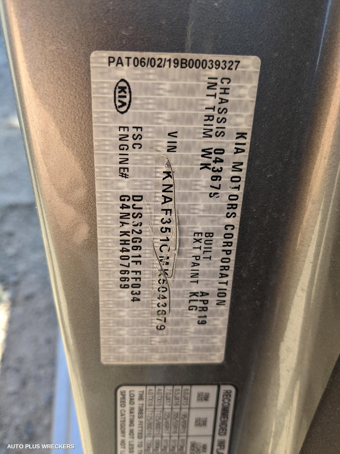 2019 KIA CERATO ABS PUMP MODULATOR