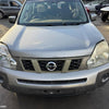 2010 Nissan Xtrail Washer Bottle