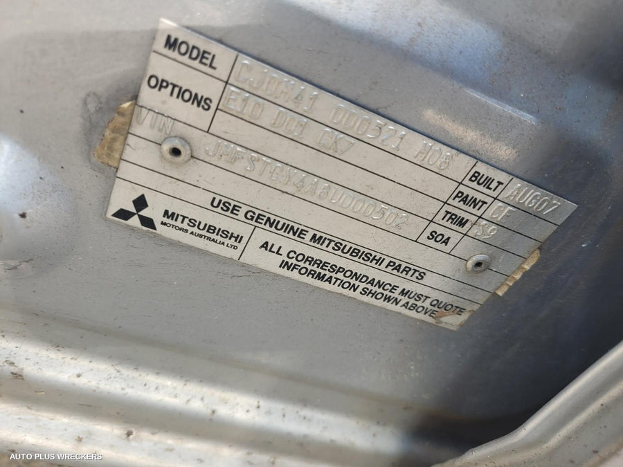 2007 Mitsubishi Lancer Throttle Body