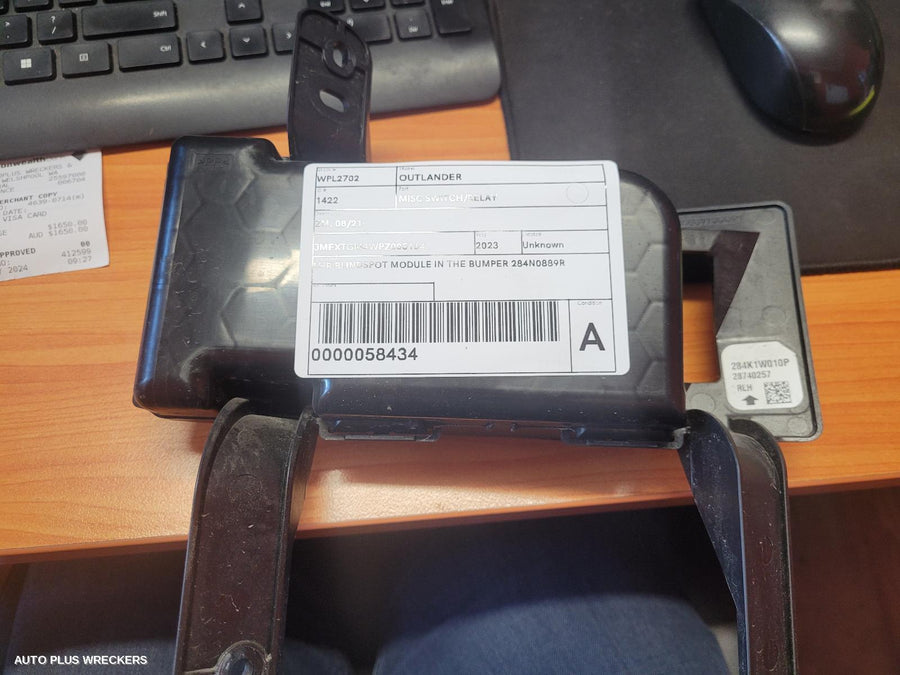 2021-2026 Mitsubishi Outlander Misc Switch Relay