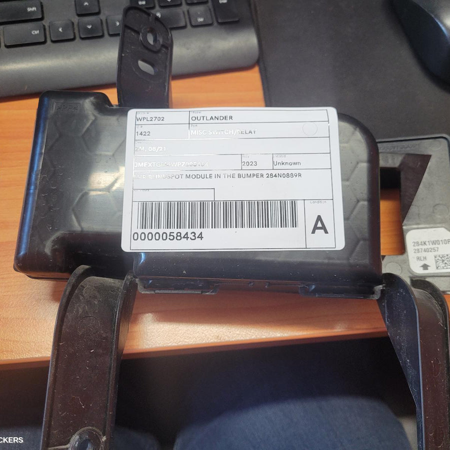 2021-2026 Mitsubishi Outlander Misc Switch Relay