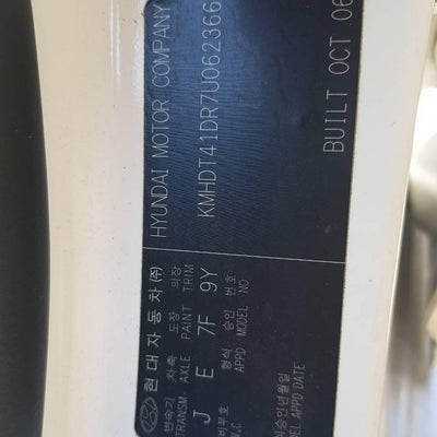 2006 HYUNDAI ELANTRA RIGHT REAR WND REG MOTOR