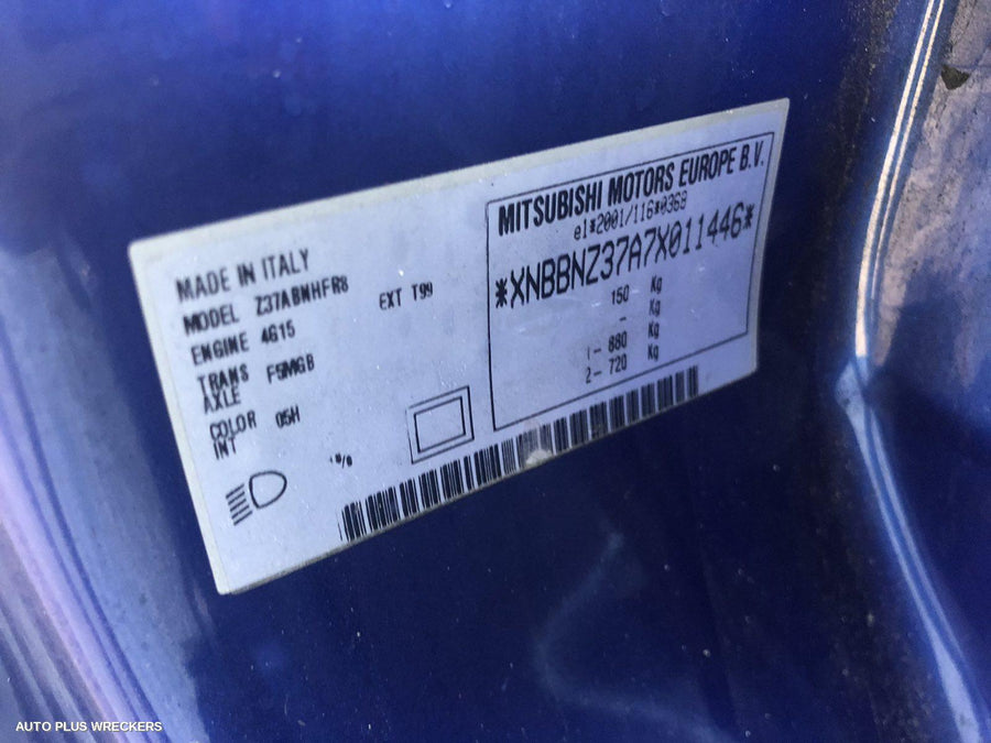 2007 Mitsubishi Colt Right Door Mirror