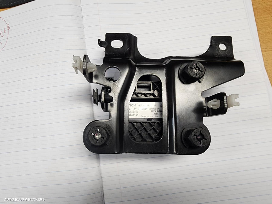 2015-2026 Mitsubishi Pajero Misc Switch Relay