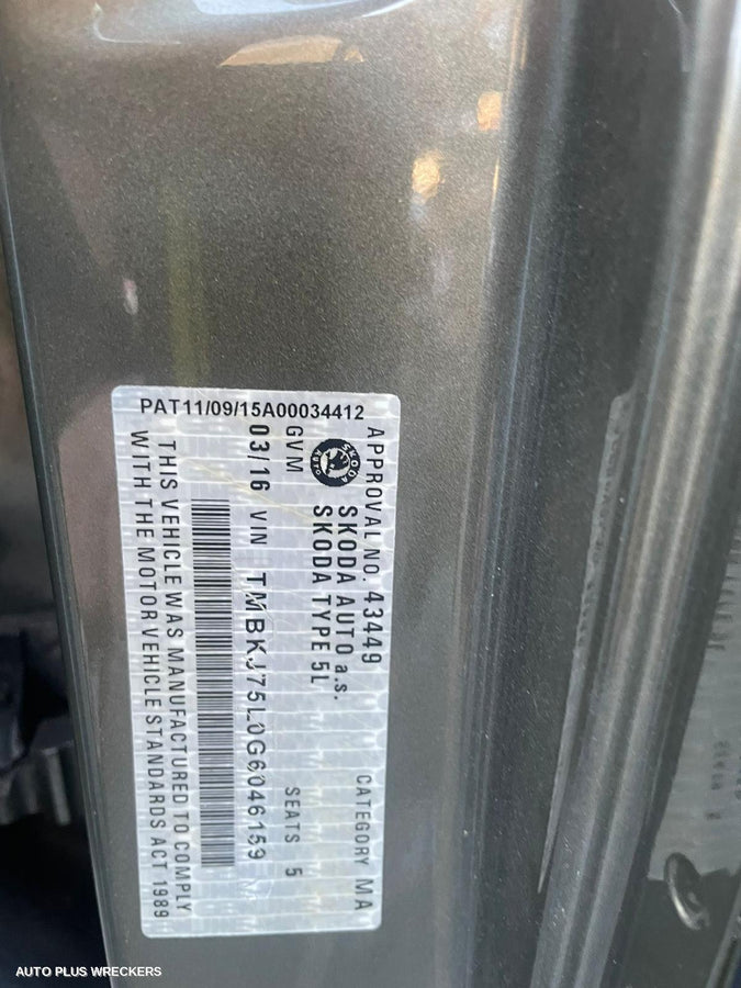 2016 Skoda Yeti Left Taillight