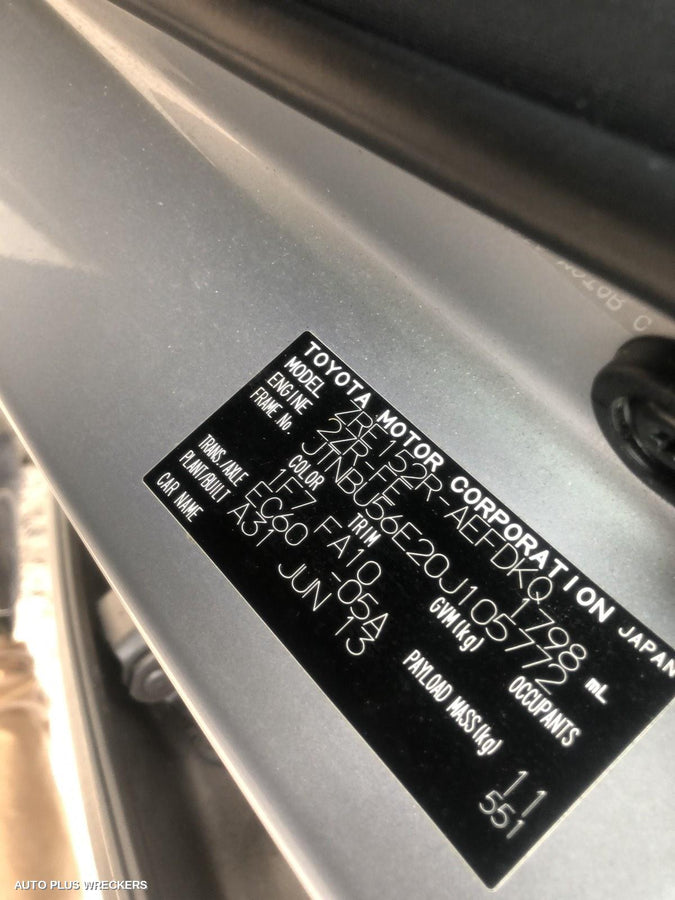 2013 Toyota Corolla Heater Fan Motor