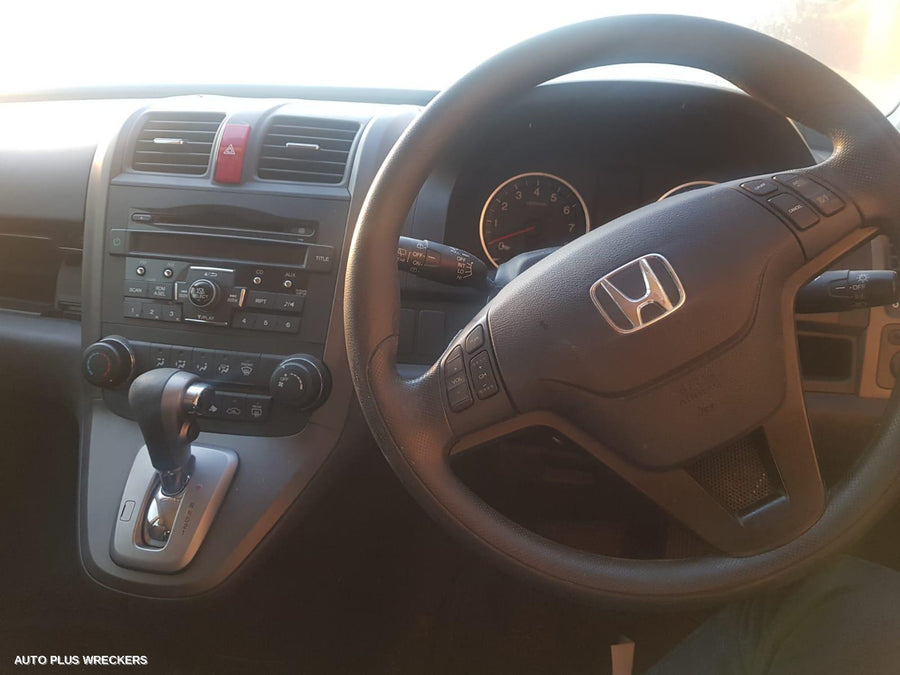 2011 Honda Crv Door Boot Gate Lock