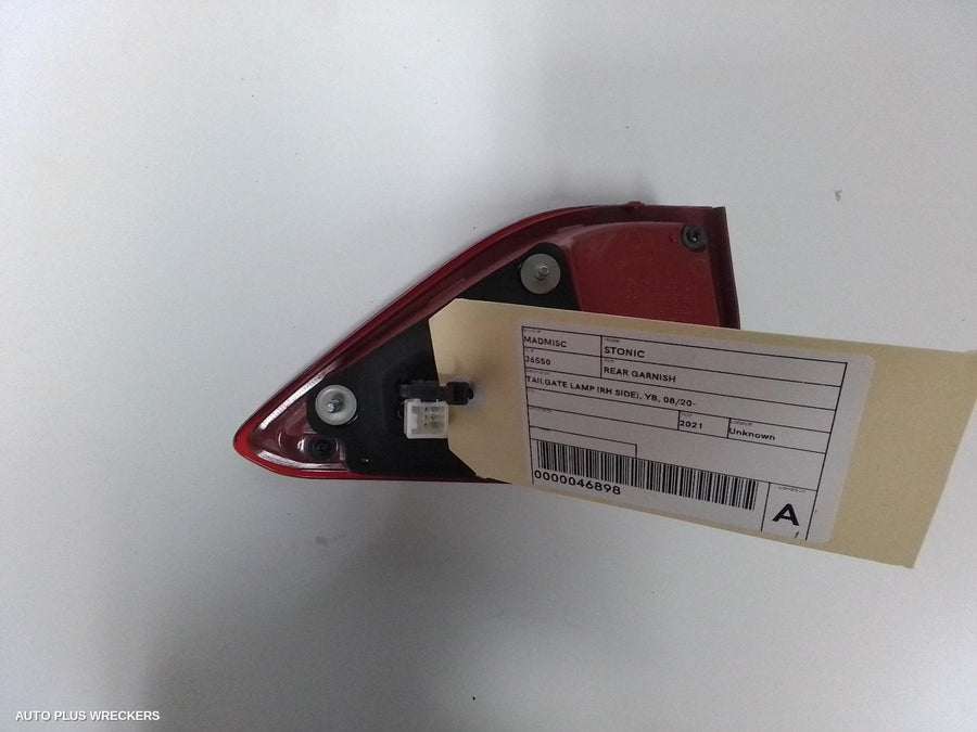 2021 Kia Stonic Rear Garnish