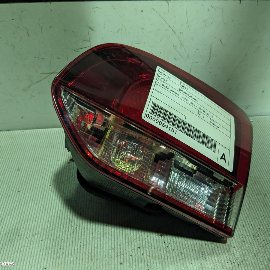 2008-2013 Volkswagen Golf Rear Garnish