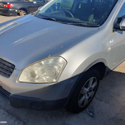 2008 Nissan Dualis Radiator Support