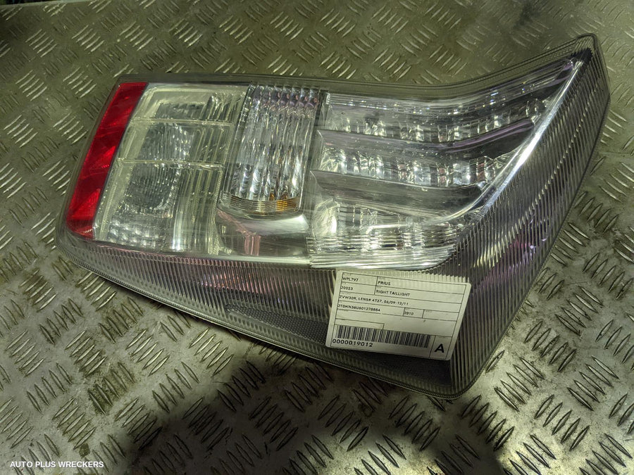2010 Toyota Prius Right Taillight