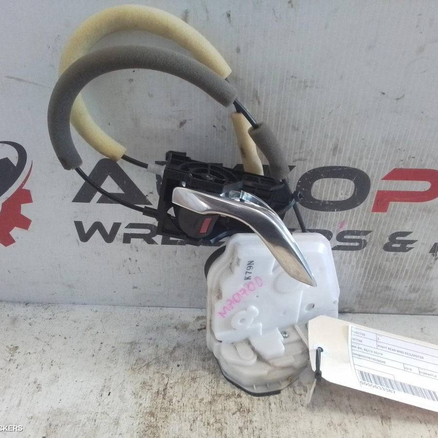 2013-2019 Mazda 3 Door Boot Gate Lock