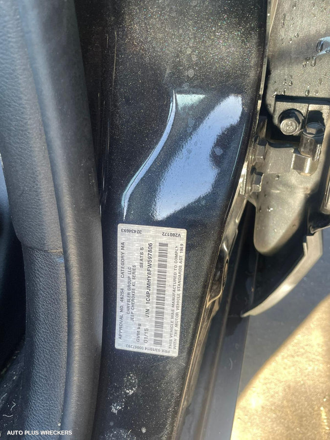 2015 Jeep Cherokee Left Door Mirror