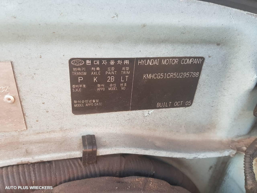 2003-2006 Hyundai Accent Left Taillight
