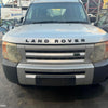 2006 LAND ROVER DISCOVERY DOOR BOOT GATE LOCK