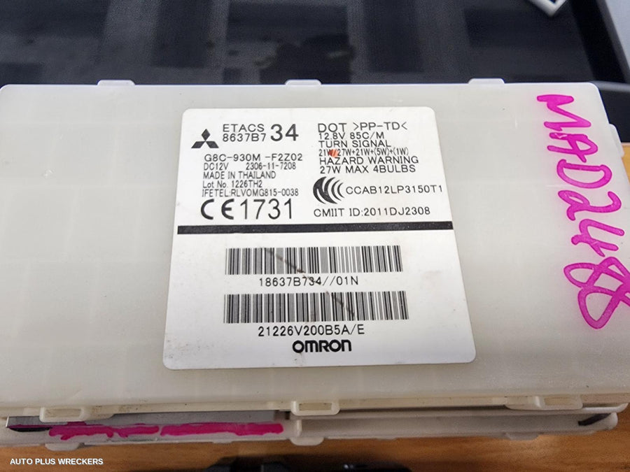 2012-2023 Mitsubishi Mirage Ecu