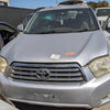 2007 Toyota Kluger Right Guard