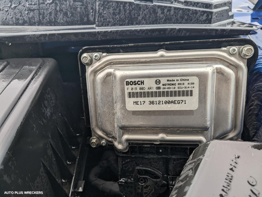 2020 Haval H2 Left Door Mirror