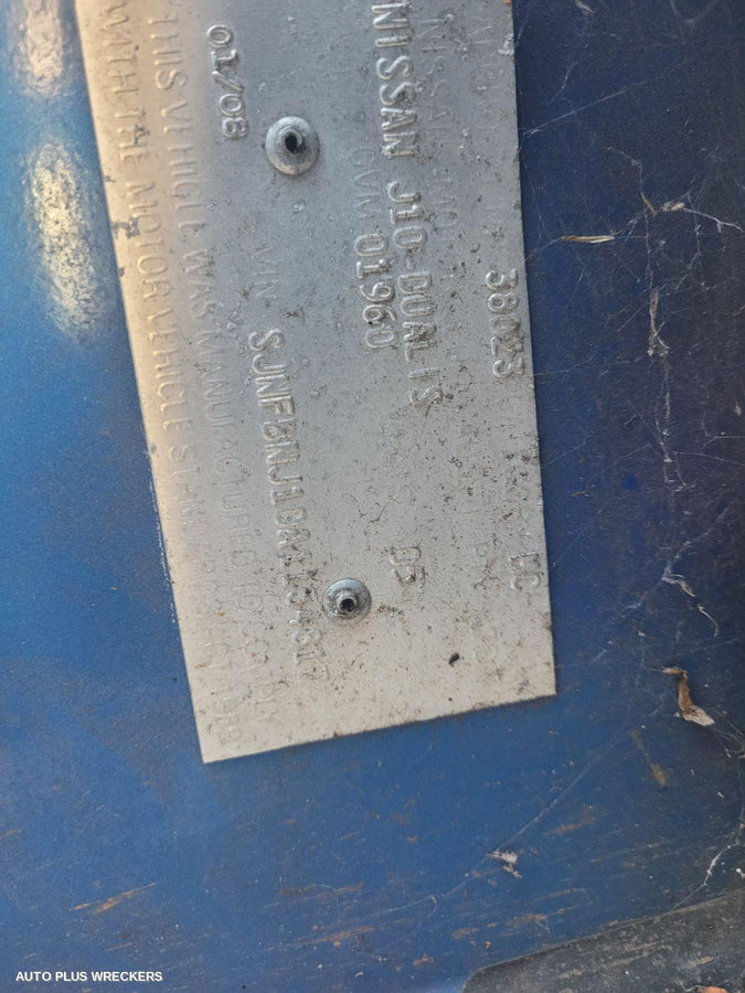 2008 Nissan Dualis Right Guard