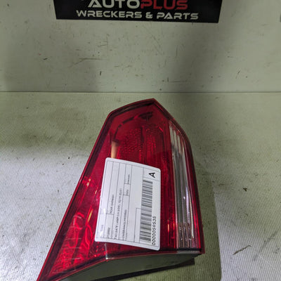 2019-2021 Haval H2 Rear Garnish