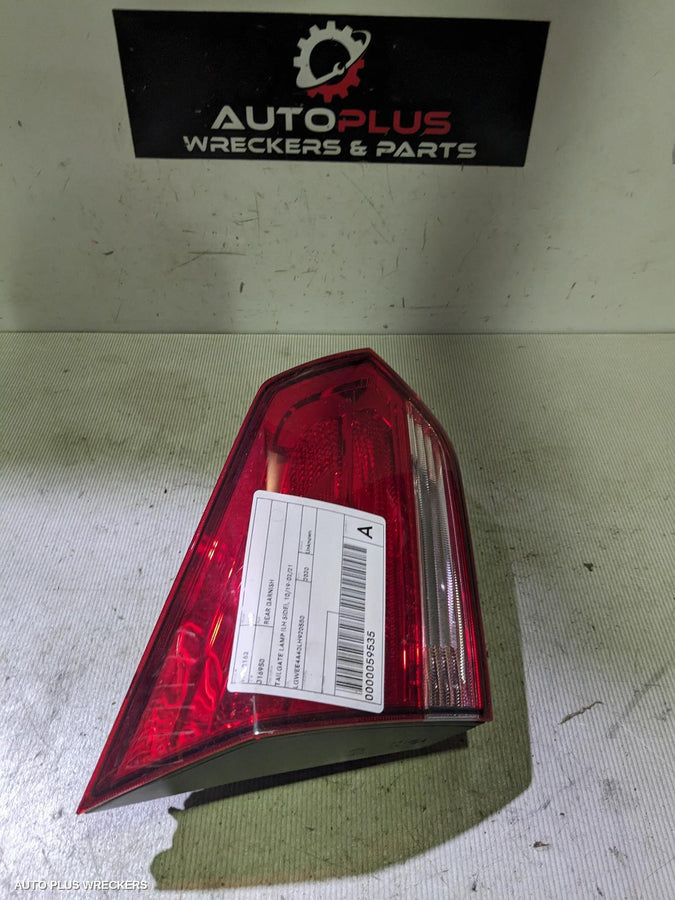 2019-2021 Haval H2 Rear Garnish