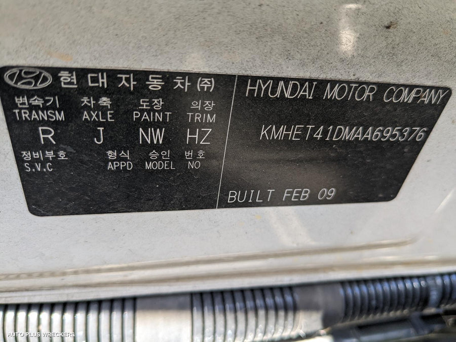 2009 Hyundai Sonata Bonnet