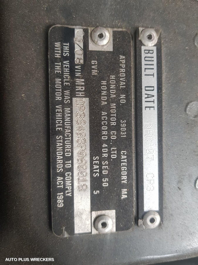 2008 Honda Accord Door Boot Gate Lock