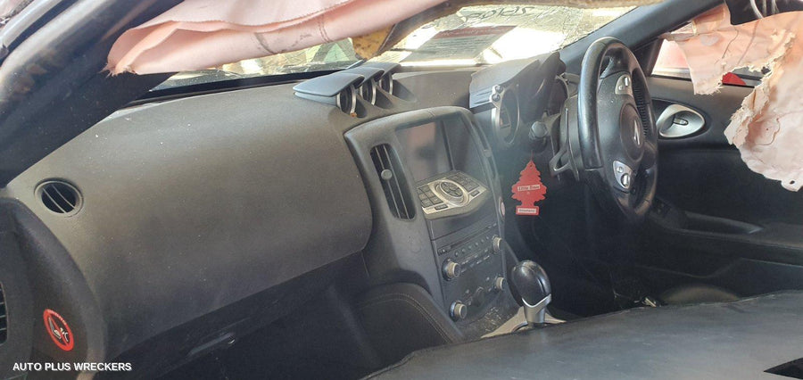 2010 Nissan 370z Radiator