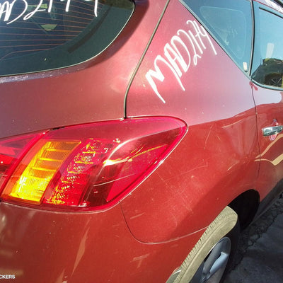2009 Nissan Murano Overflow Bottle