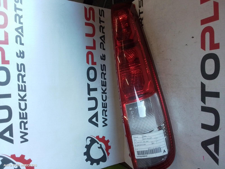 2002 Nissan Xtrail Right Taillight