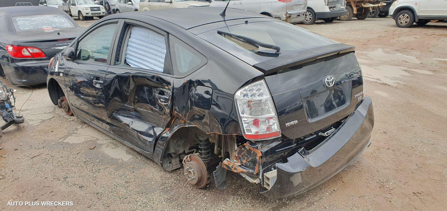 2008 Toyota Prius Radiator