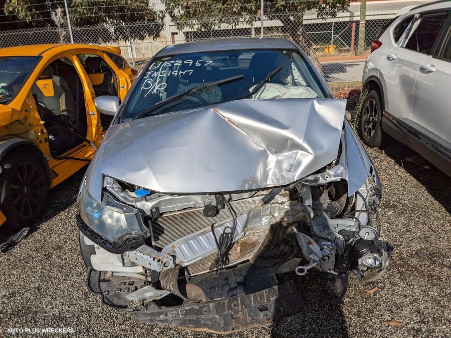 2012 Honda Insight Right Guard