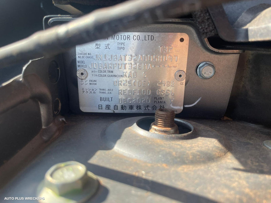 2021 Nissan Xtrail Engine